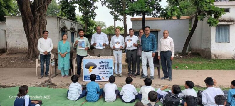 नर्मदापुरम में दामिनी ऐप पर जागरूकता कार्यक्रम आयोजित (3)