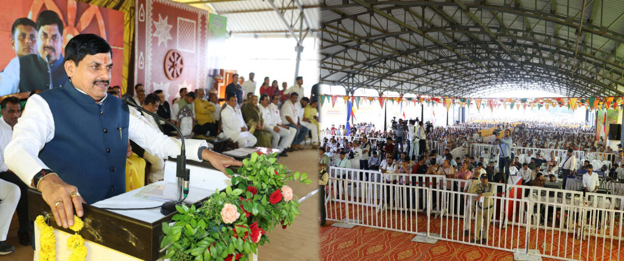 मुख्यमंत्री किसान कल्याण योजना में 82.70 लाख से अधिक किसानों को 3308 करोड़ रूपए अंतरित (2)
