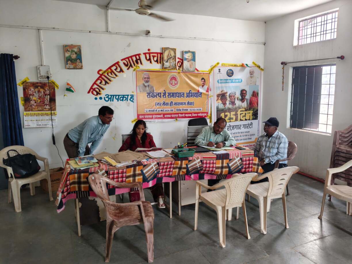 सीईओ जनपद पंचायत सिवनीमालवा ने किया 3