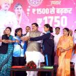 L-Bhopal190826063817