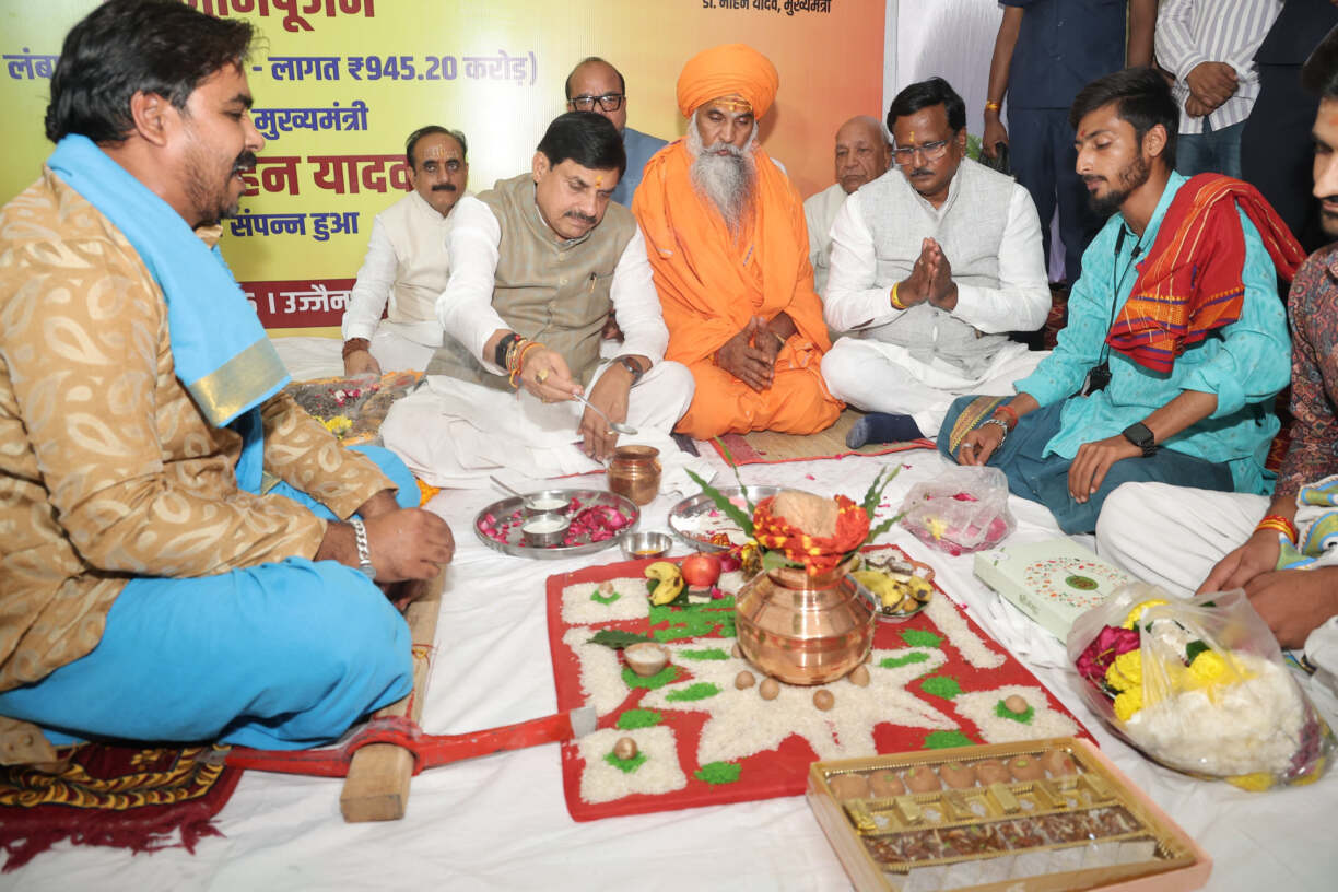 L-Bhopal190826085256