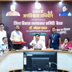 L-Bhopal210826073047