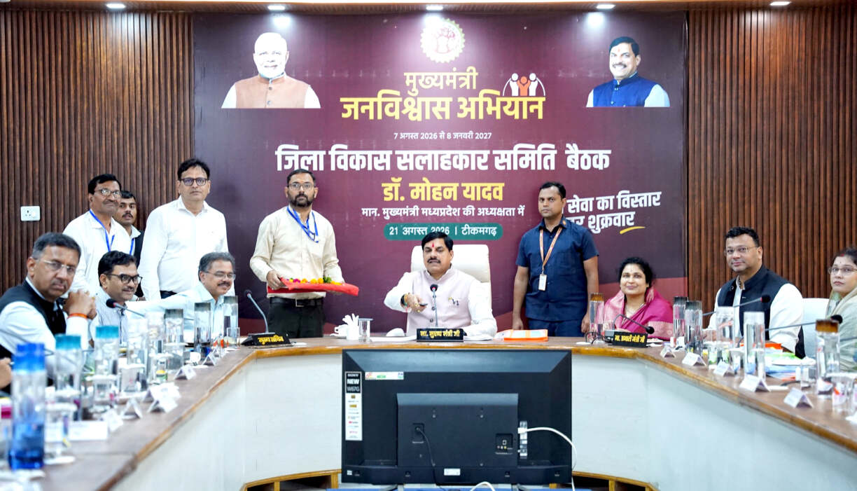 L-Bhopal210826073047