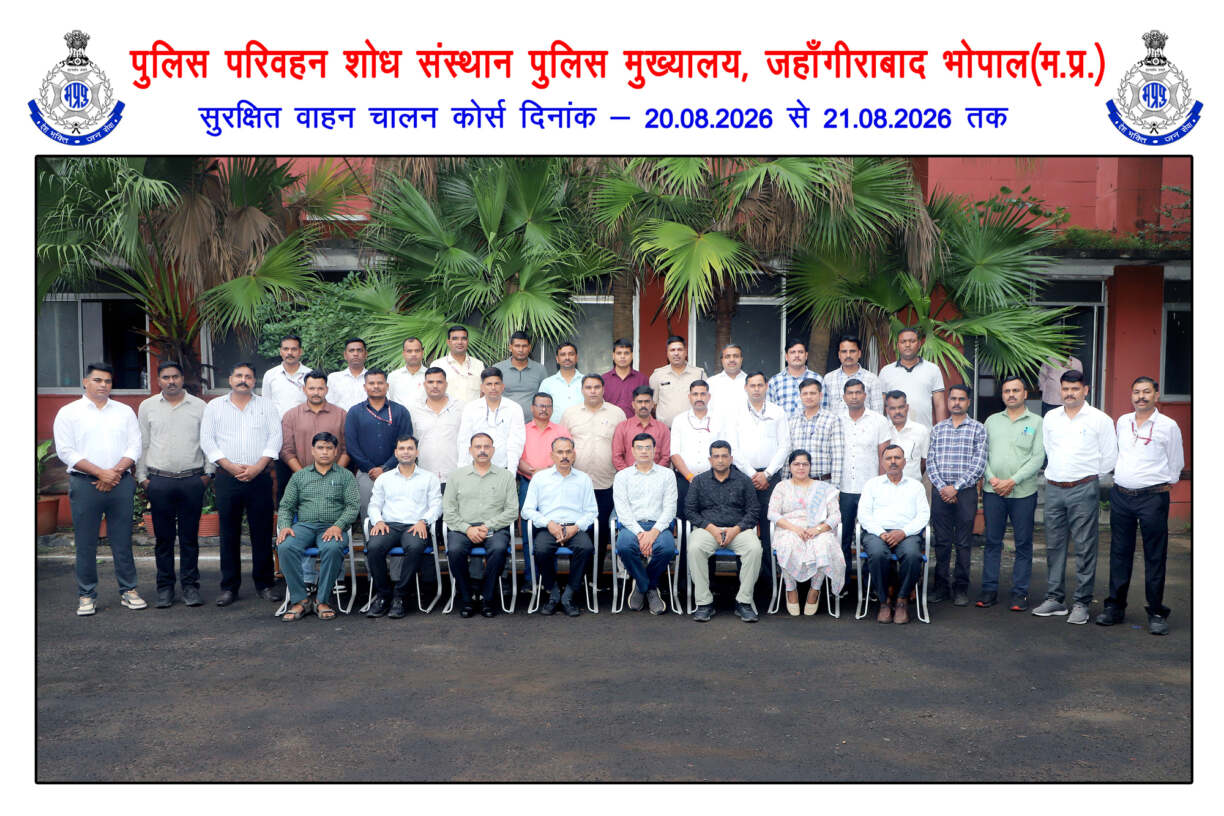 L-Bhopal210826084237