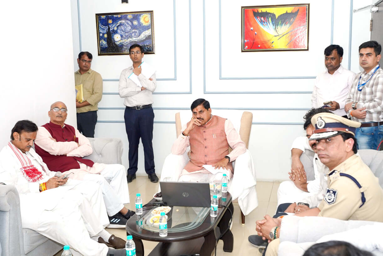 L-Bhopal230826075125