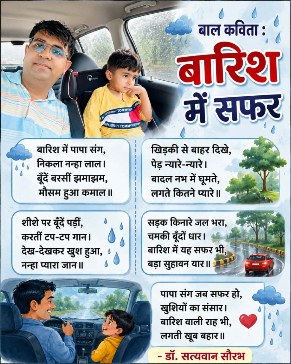 WhatsApp Image 2026-08-10 at 14.12.14(1)