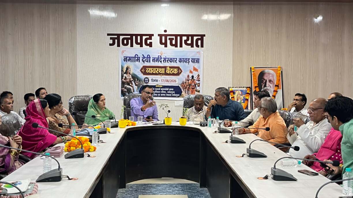 WhatsApp Image 2026-08-17 at 19.37.54