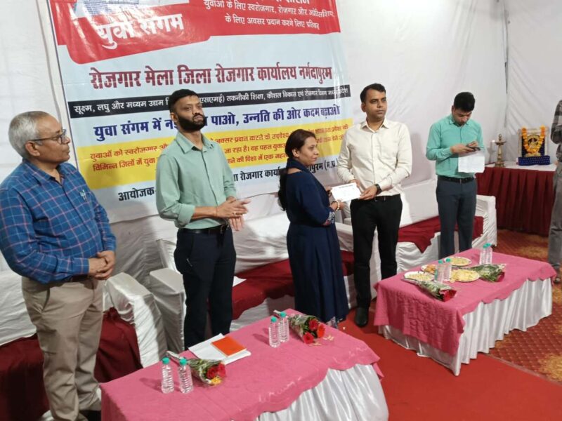 WhatsApp Image 2026-08-19 at 19.16.42