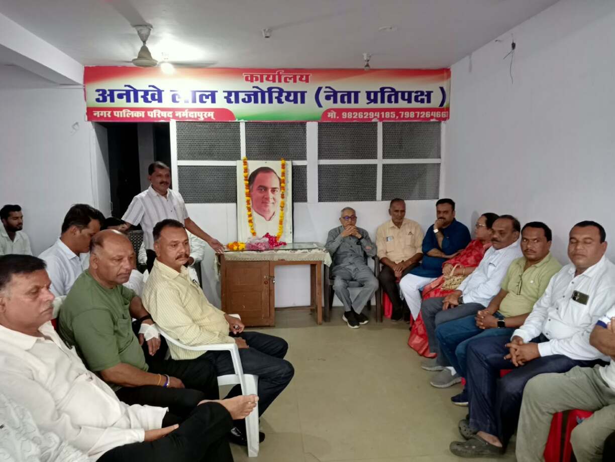 WhatsApp Image 2026-08-20 at 18.43.14