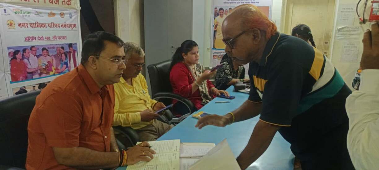 WhatsApp Image 2026-08-20 at 19.18.46
