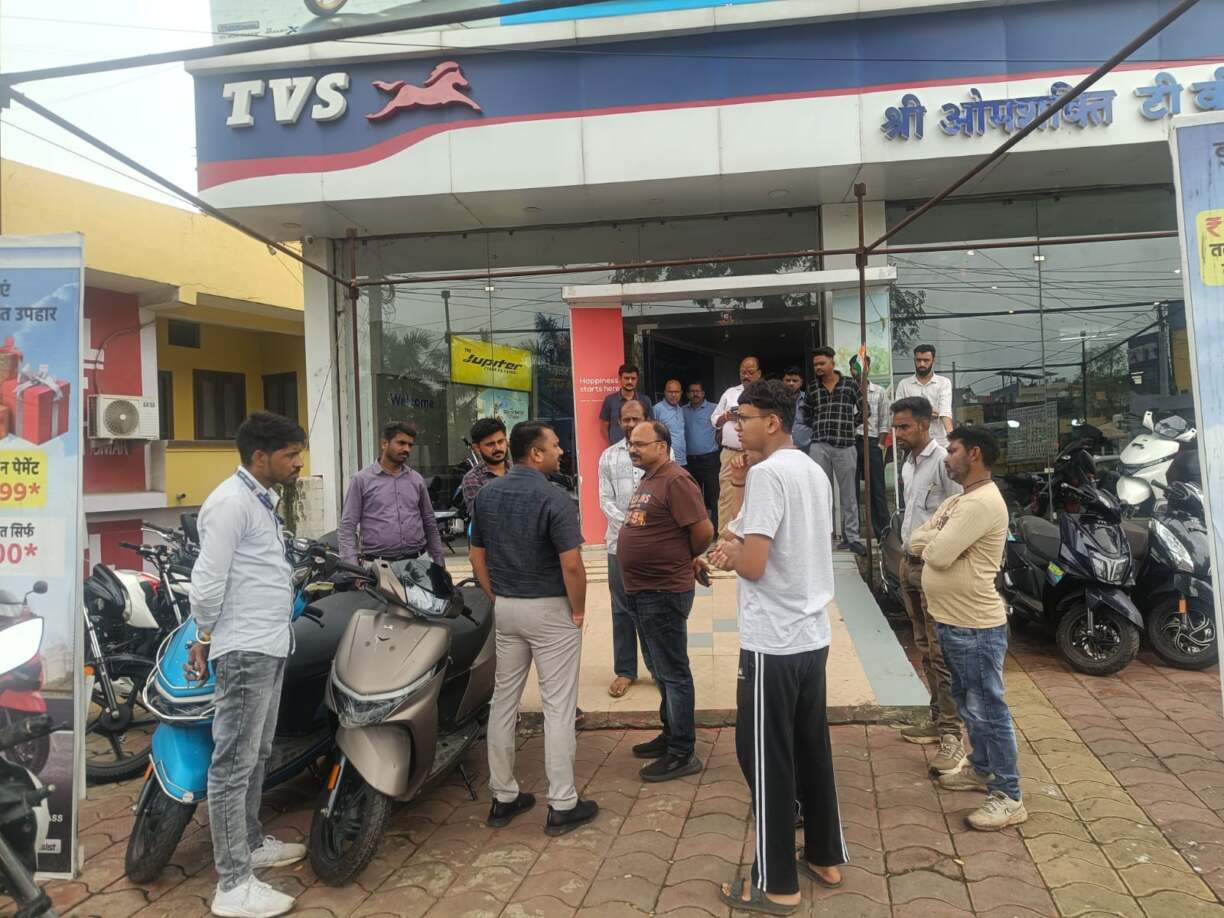 WhatsApp Image 2026-08-24 at 19.32.32