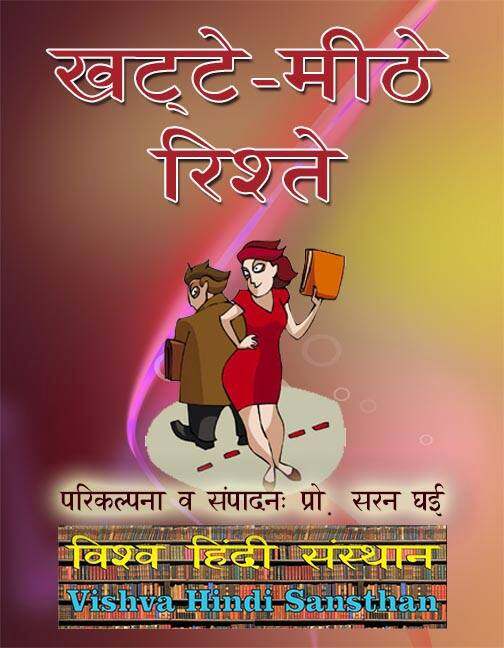 WhatsApp Image 2026-08-29 at 10.44.42