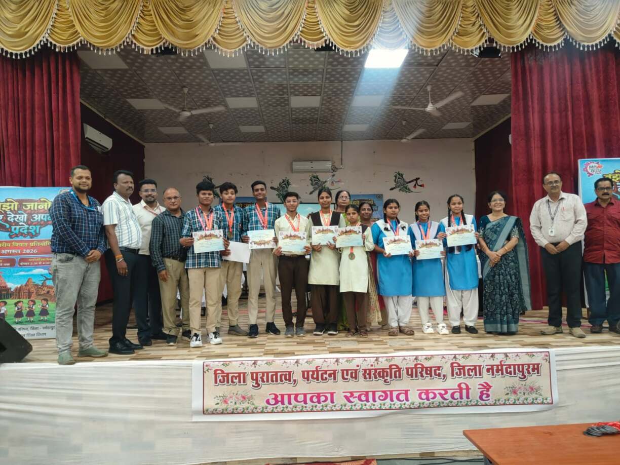 'बूझो जानो फिर देखो अपना प्रदेश-2026' पर्यटन क्विज प्रतियोगिता संपन्न (2)
