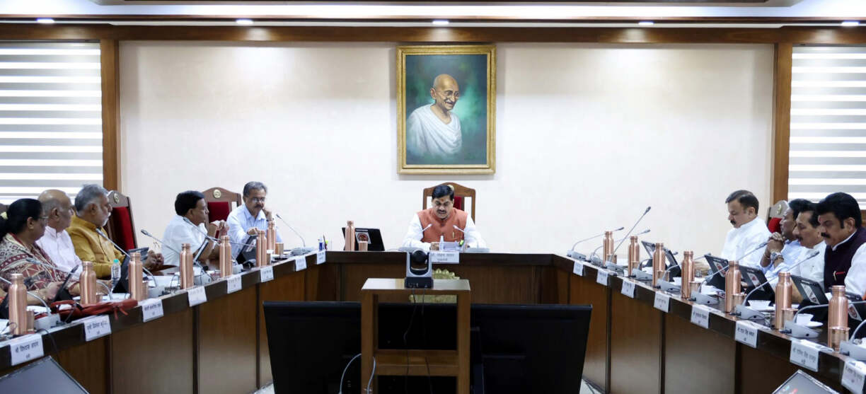 भोपाल मेट्रो-पोलिटिन क्षेत्र विकास के लिए मंत्रि-परिषद की ठोस पहल