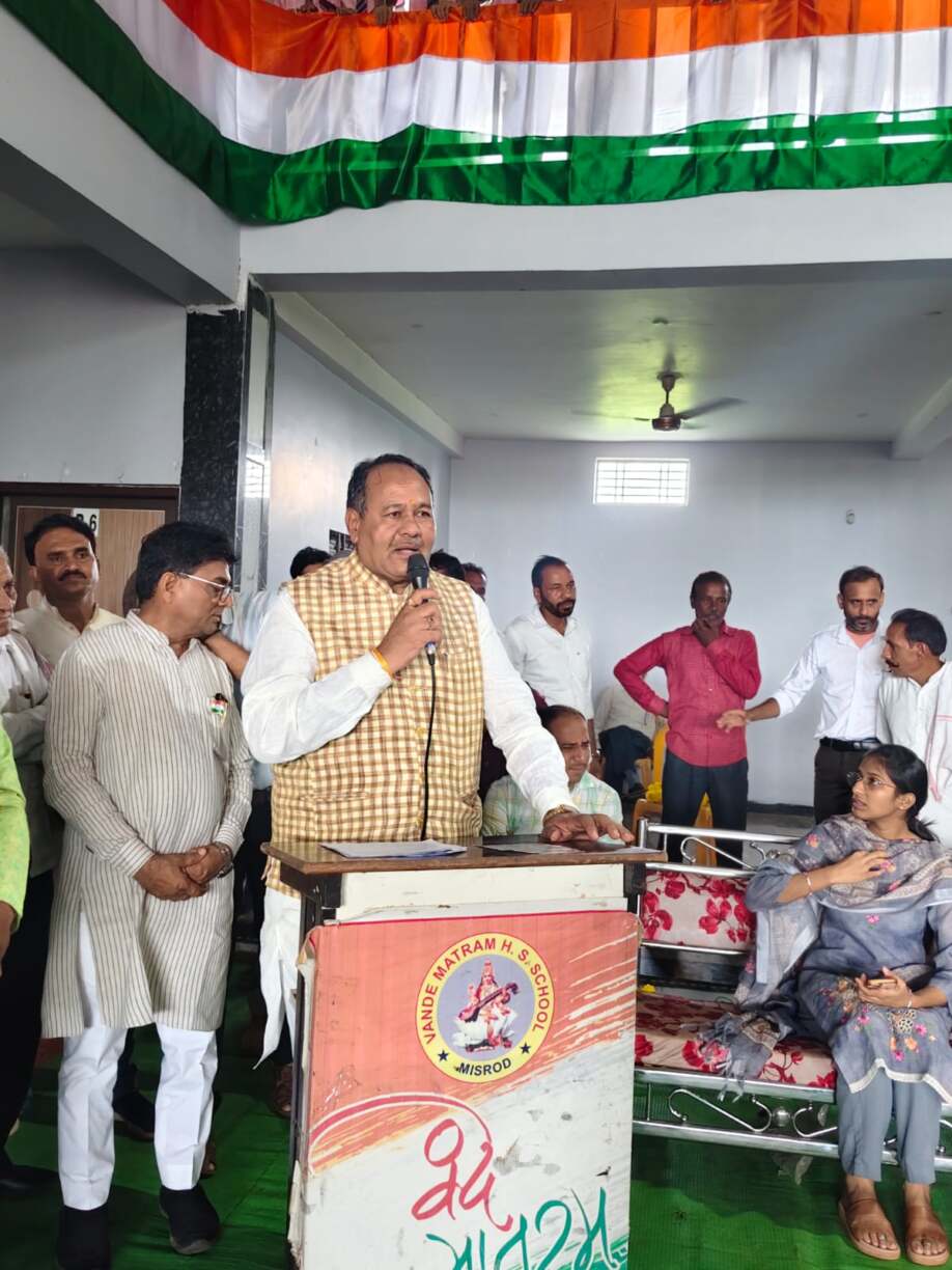 मिसरोद में निकली भव्य तिरंगा यात्रा, राष्ट्रभक्ति के साथ पर्यावरण संरक्षण का दिया संदेश (5)