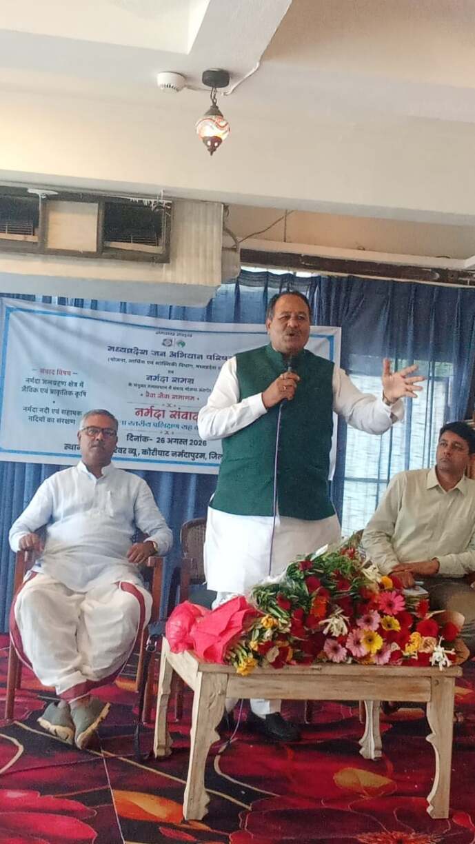 सहायक नदियों का ध्यान रखने से होगी नर्मदा मैया की सेवा मोहन नागर (2)