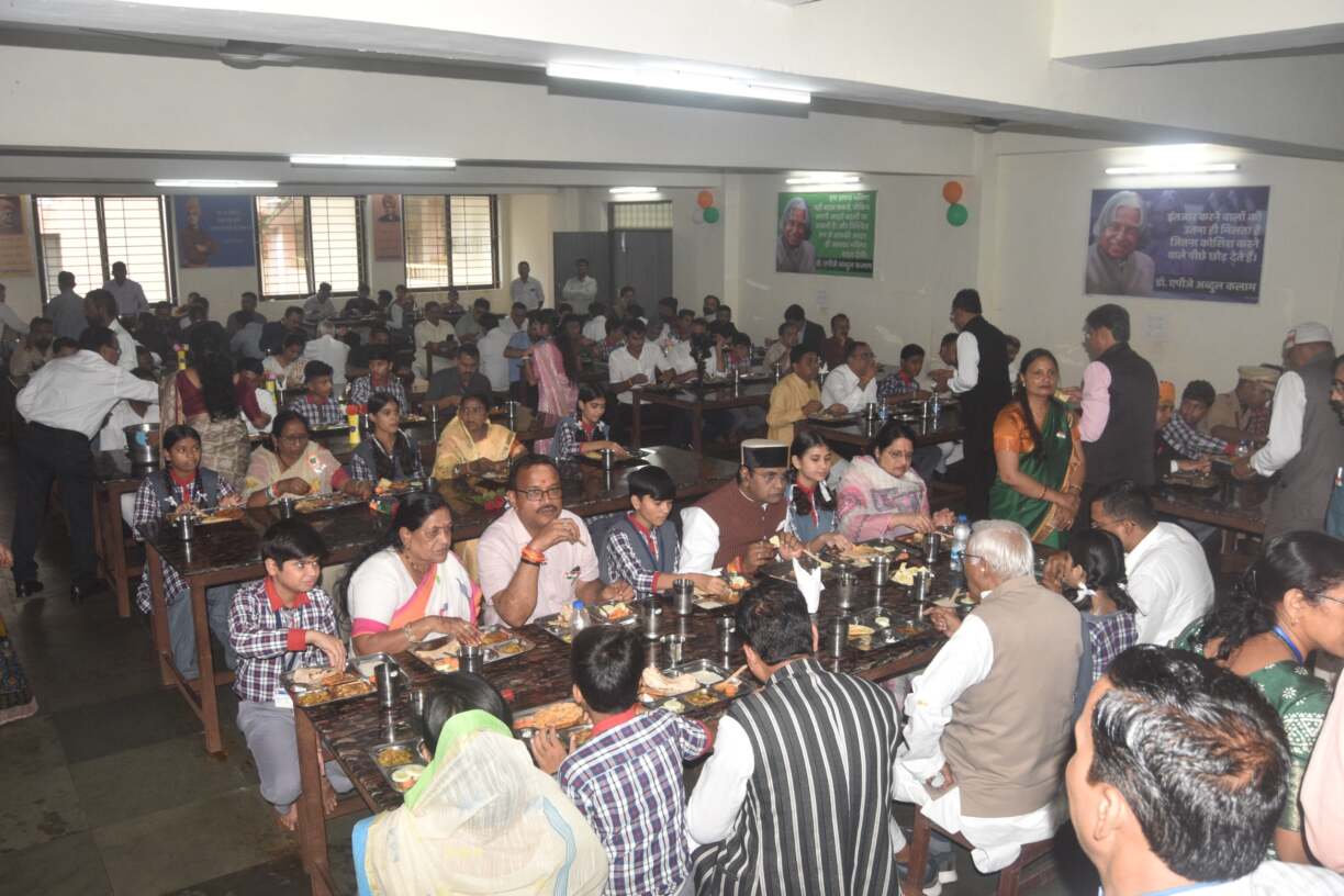 स्वतंत्रता दिवस पर खेल ए