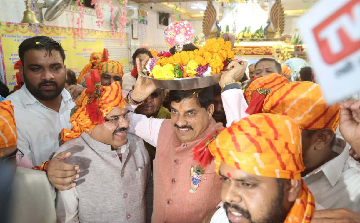 L-Bhopal040926031254