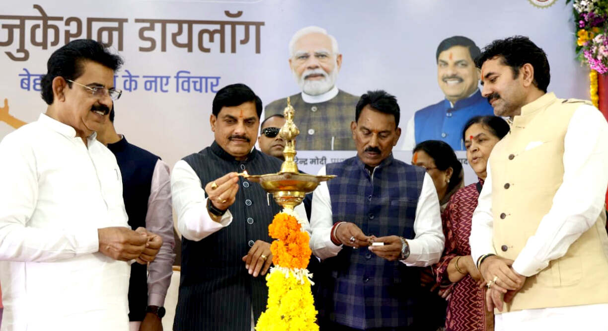 L-Bhopal050926063823