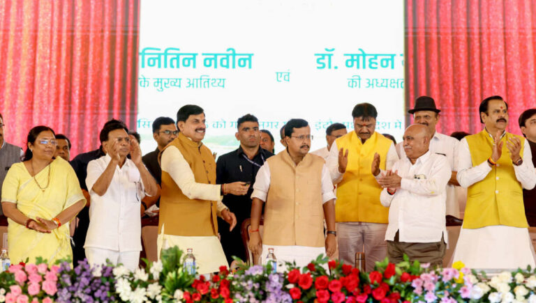 L-Bhopal170926071115