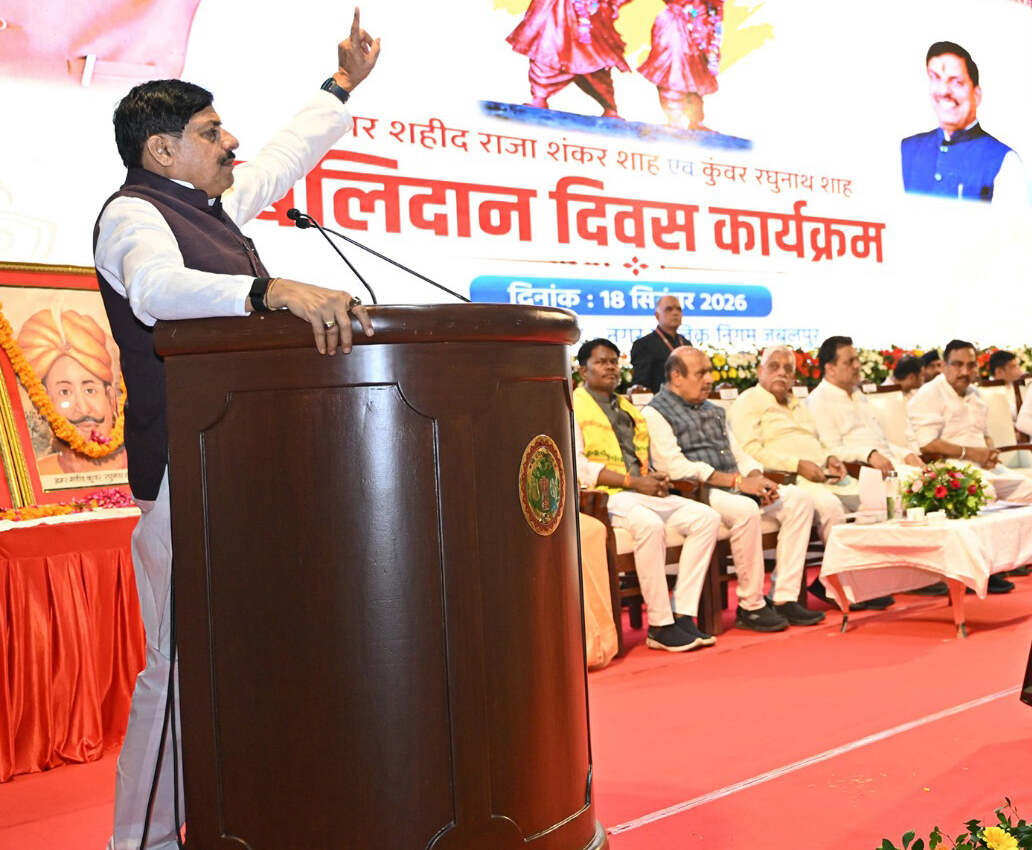 L-Bhopal180926043213