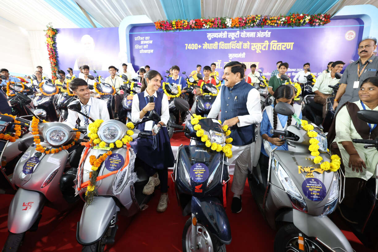 L-Bhopal190926035440