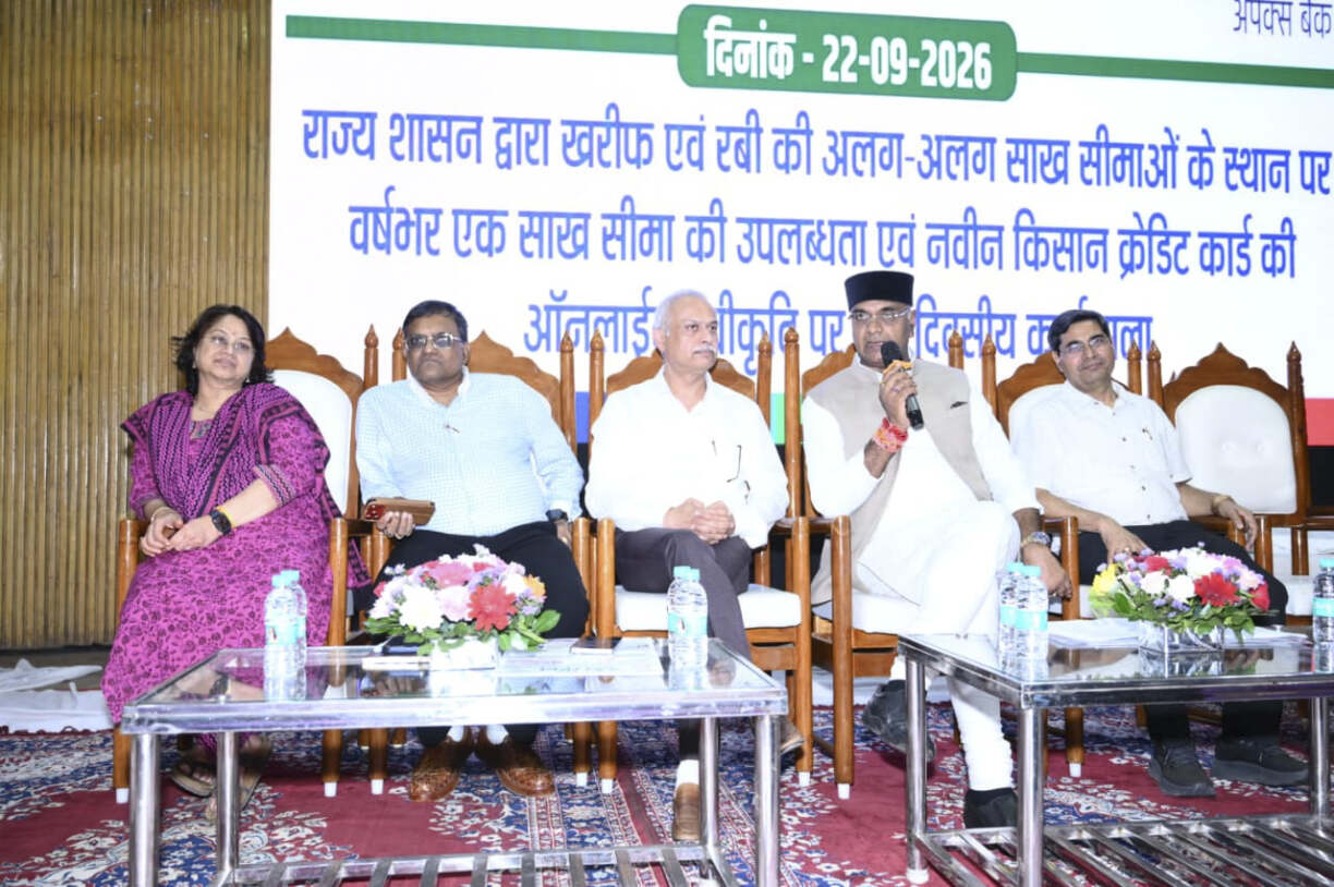 L-Bhopal220926063321