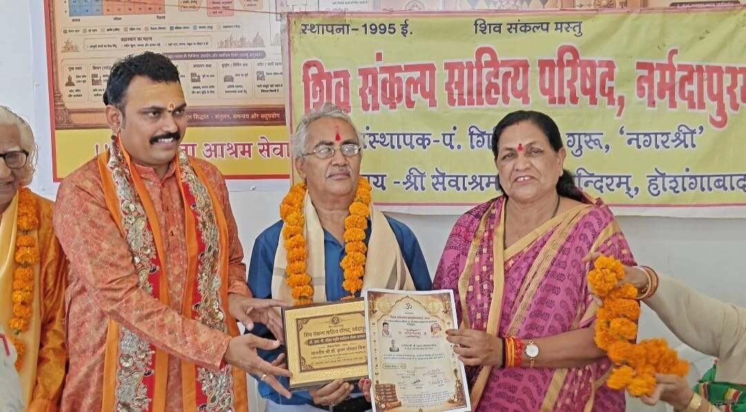 WhatsApp Image 2026-09-06 at 19.18.02