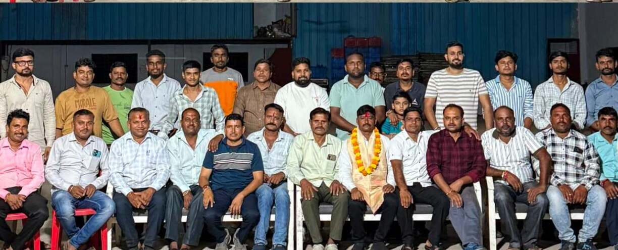 mansish