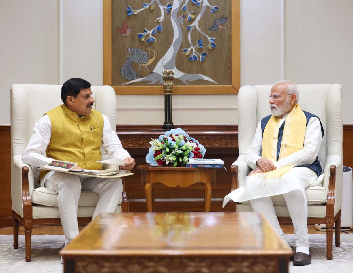 modi mohan