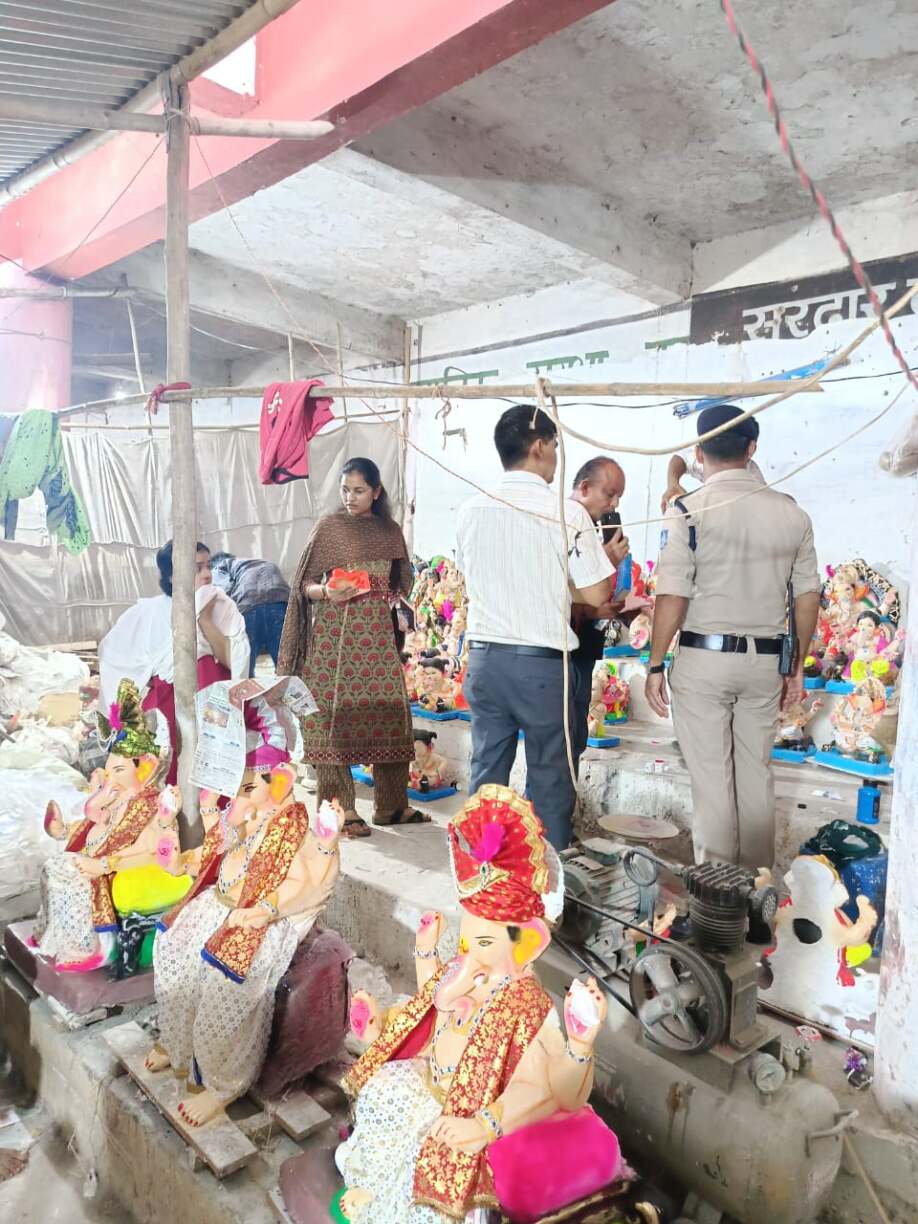 गणेशह