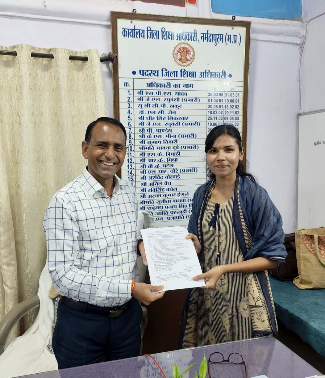 जिले में 104 प्राथमिक शिक्षकों की हुई पदस्_थापना