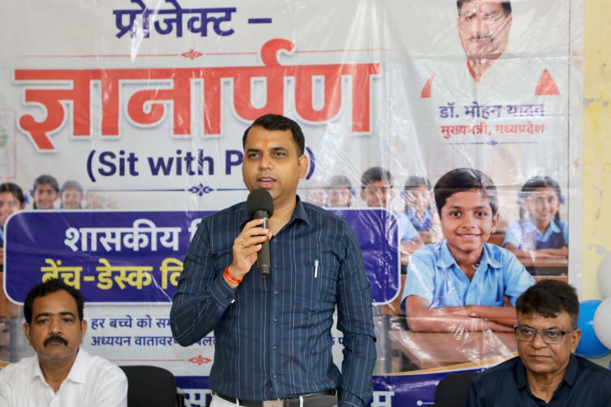 बच्चों को तराशकर उनका भविष्य बन
