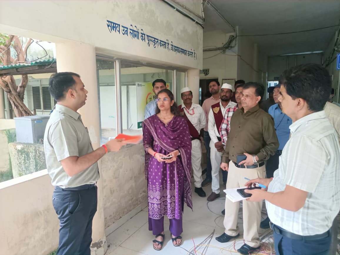 सामाजिक न्याय विभाग का कार्यालय जिला पं