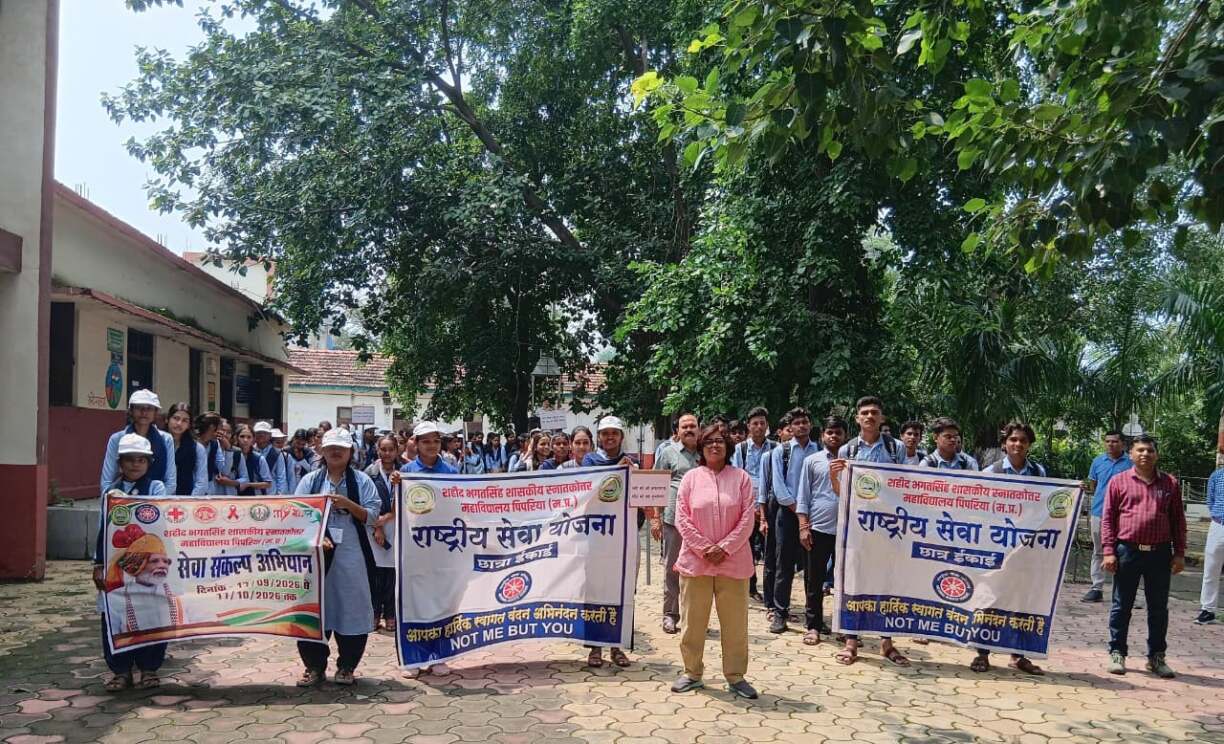 सेवा संकल्प अभियान अंतर्गत हुई चित्रकला और निबंध प्र