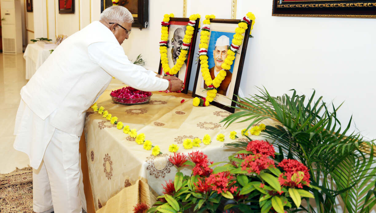 L-Bhopal021026031201
