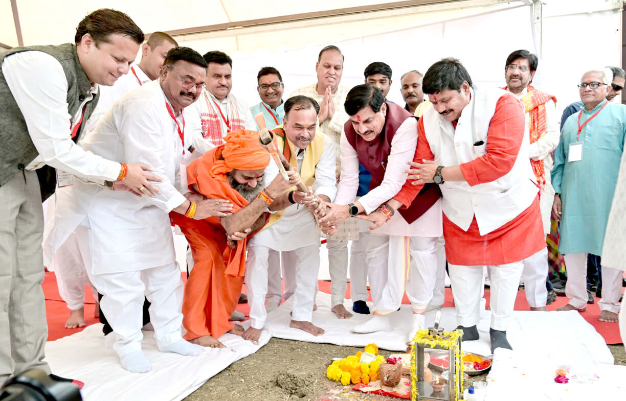L-Bhopal181026073639