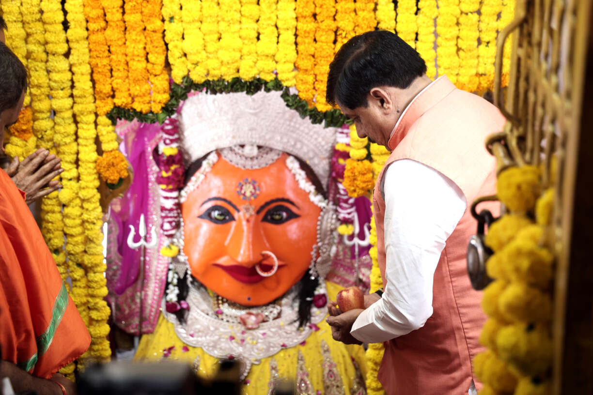 L-Bhopal181026095443