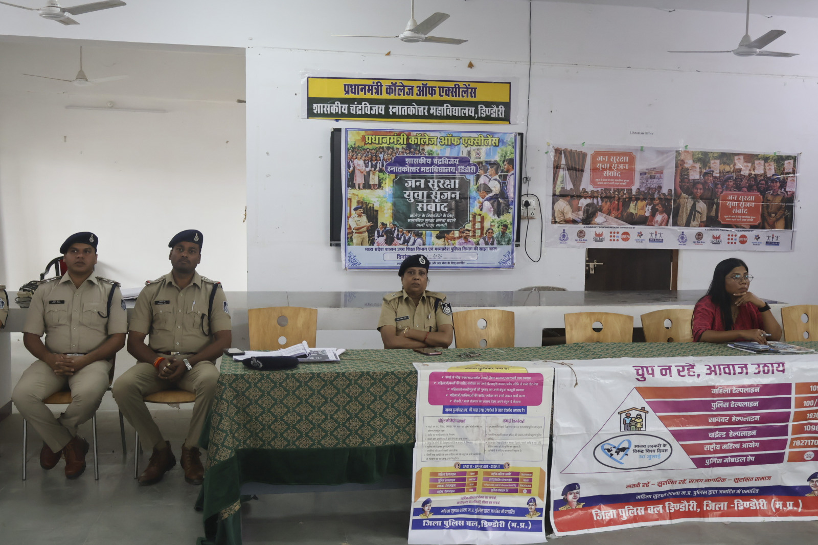 L-Bhopal291026080427 (1)