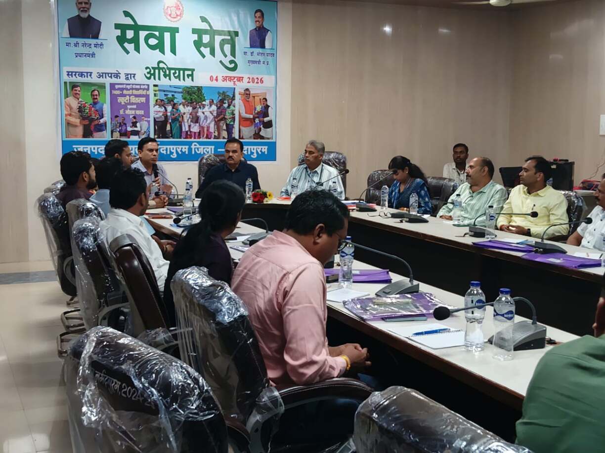 जनगणना 2027 के दण आयोजित