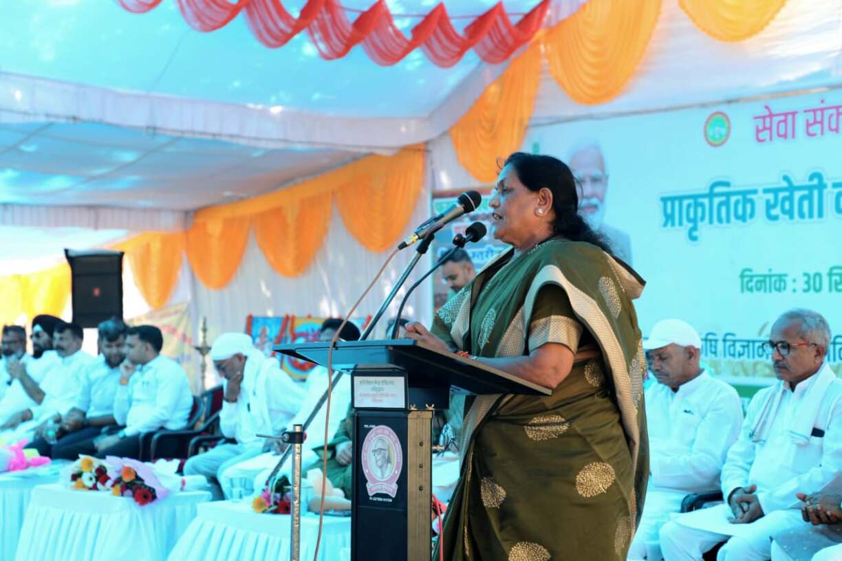 सेवा संकल्प अभिय